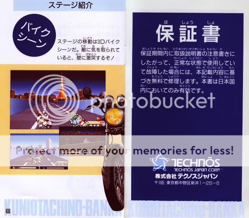熱闘甲子園　2014〈2枚組〉Blu-ray 熱闘甲子園 2014〈2枚組〉Blu-ray